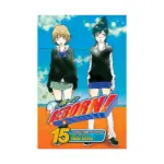 Reborn! (Manga) Volume 15