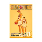 Slam Dunk (Manga) Volume 11