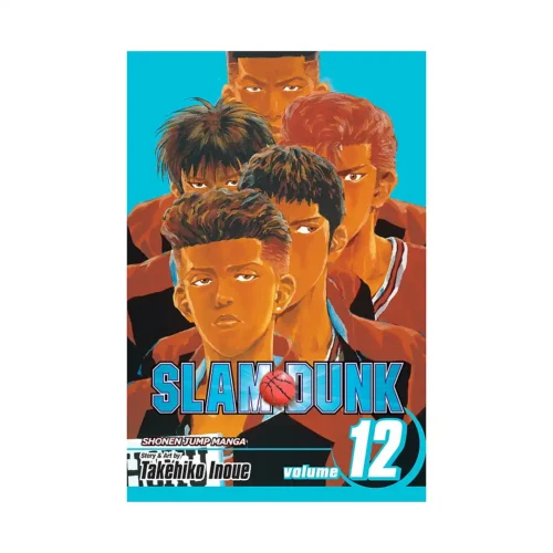 Slam Dunk (Manga) Volume 12