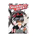 Strawberry 100% (Manga) Volume 14