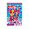ChocoMimi (Manga) Volume 04