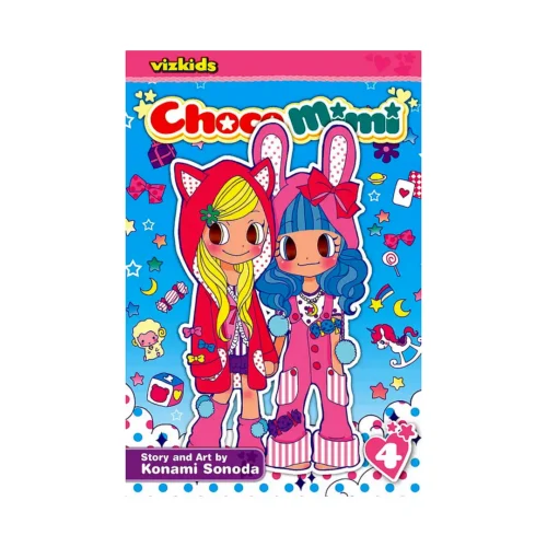 ChocoMimi (Manga) Volume 04