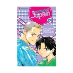 Yakitate!! Japan (Manga) Volume 24