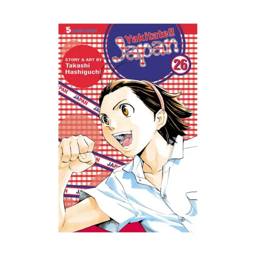 Yakitate!! Japan (Manga) Volume 26