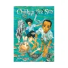Children of the Sea (Manga) Volume 01