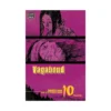 9781421529158 Vagabond Vizbig Edition (Manga) Volume 10