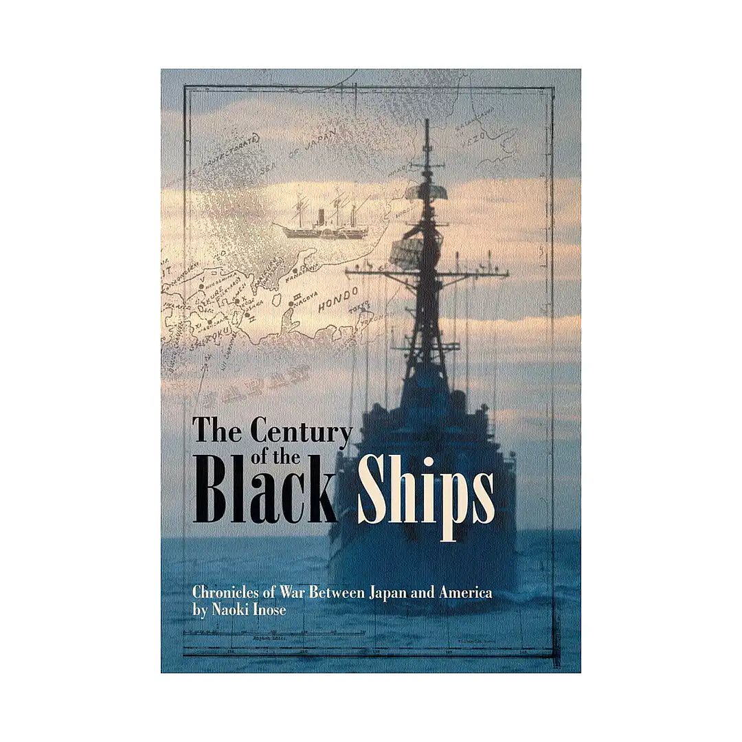 The Century of Black Ships (Guide Book)