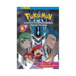Pokemon Diamond and Pearl Adventure! (Manga) Volume 05