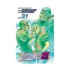 Eyeshield 21 (Manga) Volume 31