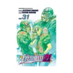 Eyeshield 21 (Manga) Volume 31