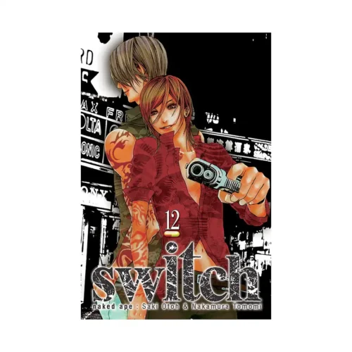 Switch (Manga) Volume 12