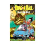 Dragon Ball: Chapter Book (Manga) Volume 03