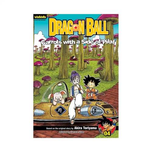 Dragon Ball: Chapter Book (Manga) Volume 04