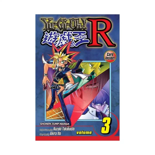 Yu-Gi-Oh! R (Manga) Volume 03