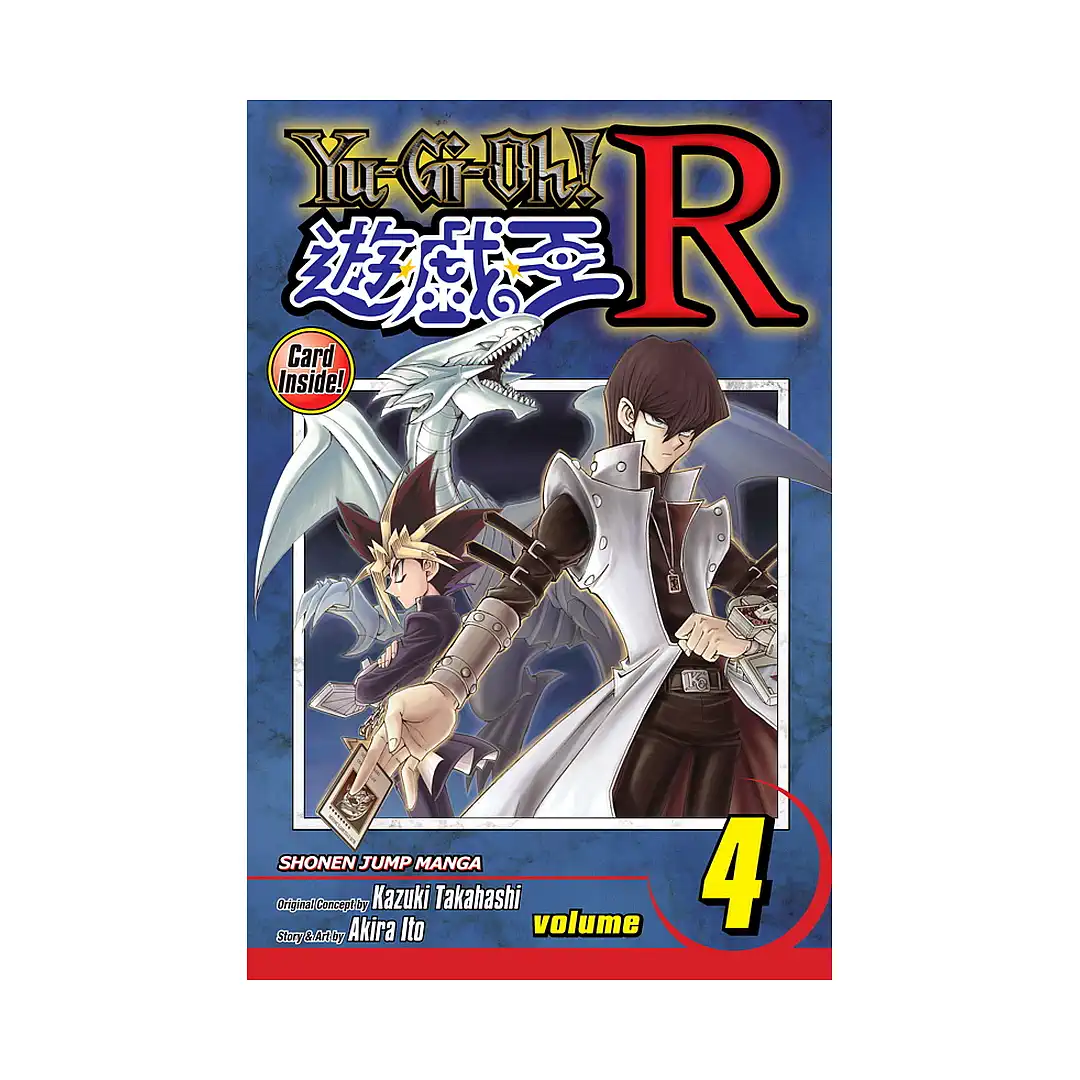 Yu-Gi-Oh! R (Manga) Volume 04
