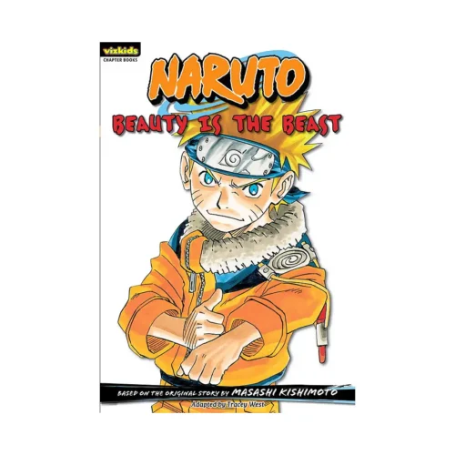 Naruto: Chapter Book (Manga) Volume 13