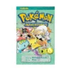 Pokemon Adventures: #06 Red and Blue (Manga) Volume 06