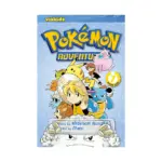 Pokemon Adventures: #07 Red and Blue (Manga) Volume 07