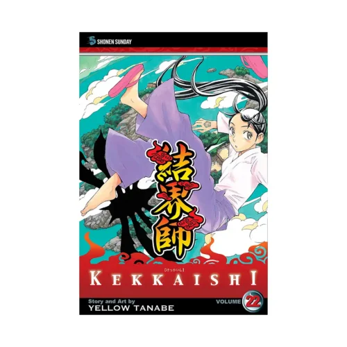 Kekkaishi (Manga) Volume 22