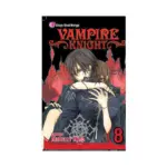 Vampire Knight (Manga) Volume 08
