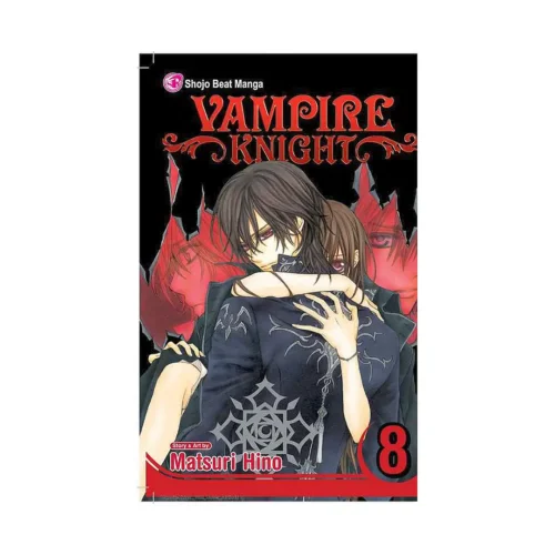 Vampire Knight (Manga) Volume 08