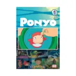 Ponyo Film Comic (Manga) Volume 01