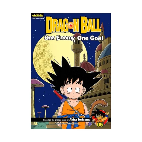 Dragon Ball: Chapter Book (Manga) Volume 05
