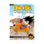 Dragon Ball: Chapter Book (Manga) Volume 09