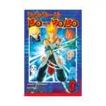 Bobobo-Bo Bo-Bobo (Manga) Volume 03