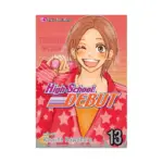 High School Debut (Manga) Volume 13