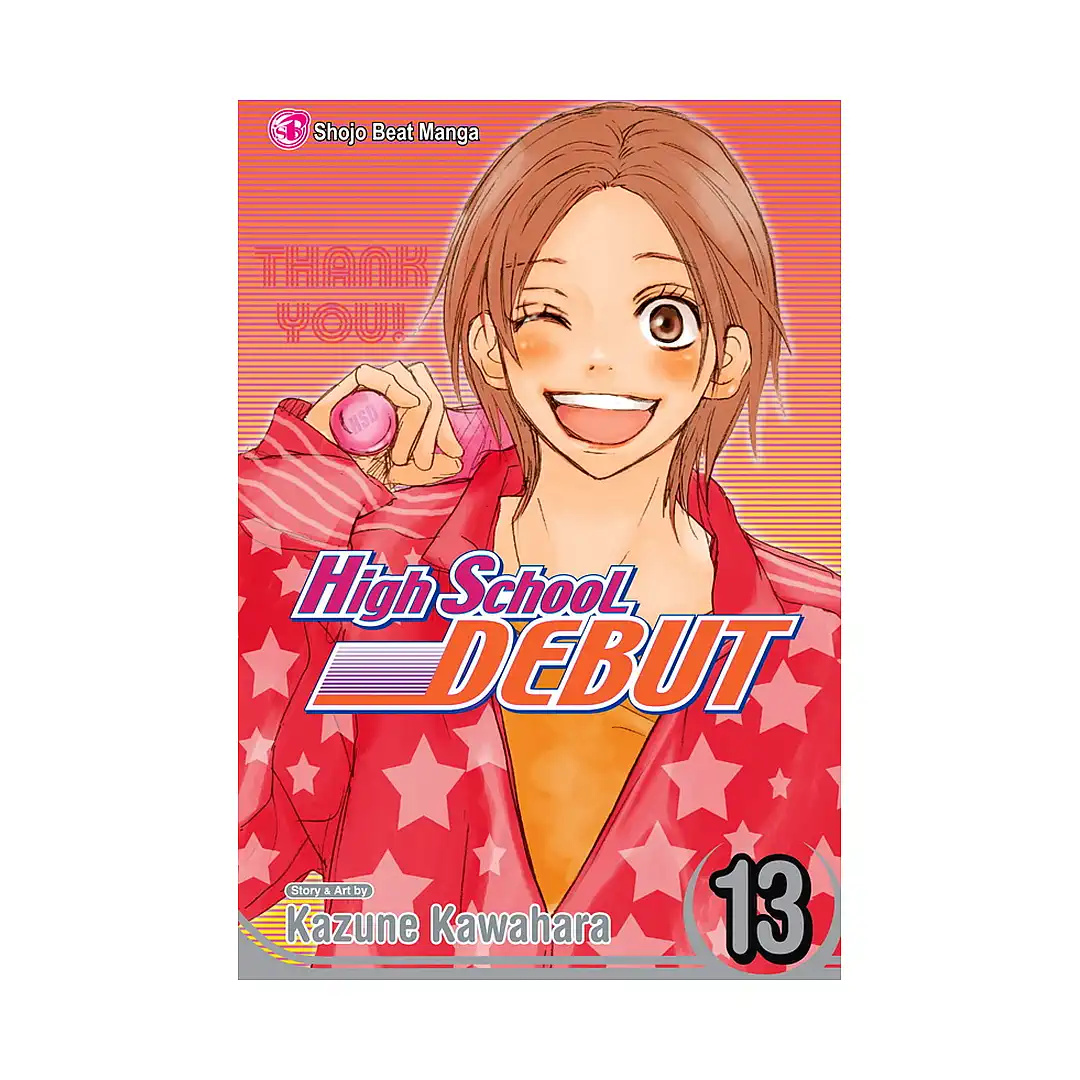 High School Debut (Manga) Volume 13