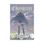 Claymore (Manga) Volume 15