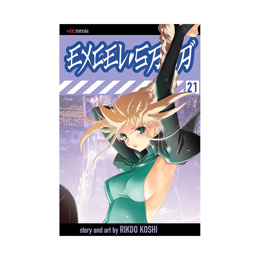 Excel Saga (Manga) Volume 21