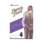 Honey Hunt (Manga) Volume 04