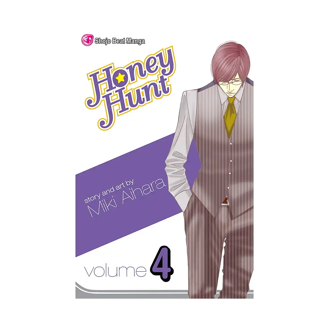 9781421531649 Honey Hunt (Manga) Volume 04