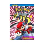 Pokemon Diamond and Pearl Adventure! (Manga) Volume 06