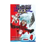 Yu-Gi-Oh! Gx (Manga) Volume 04