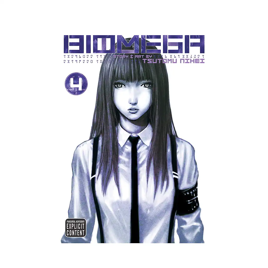 Biomega (Manga) Volume 04