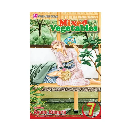 Mixed Vegetables (Manga) Volume 07