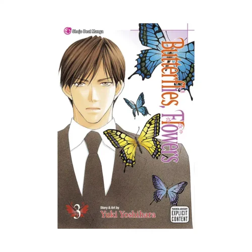Butterflies, Flowers (Manga) Volume 03