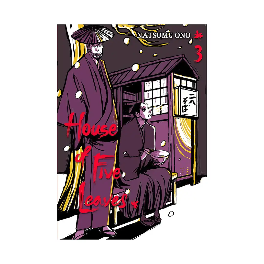 House of Five Leaves (Manga) Volume 03