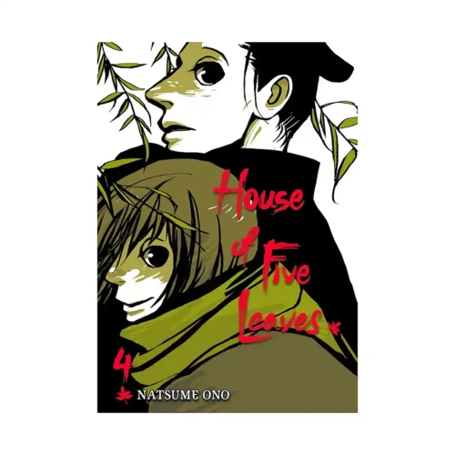 9781421532134 House of Five Leaves (Manga) Volume 04