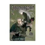 Jormungand (Manga) Volume 02