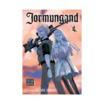 Jormungand (Manga) Volume 04