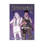 Jormungand (Manga) Volume 05