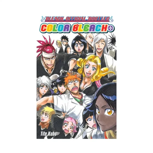 Color Bleach+: Bleach Official Bootleg (Illustration Book)