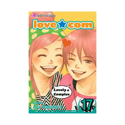 Love Com (Manga) Volume 17