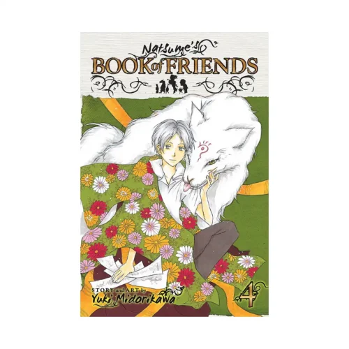 Natsume's Book of Friends (Manga) Volume 04
