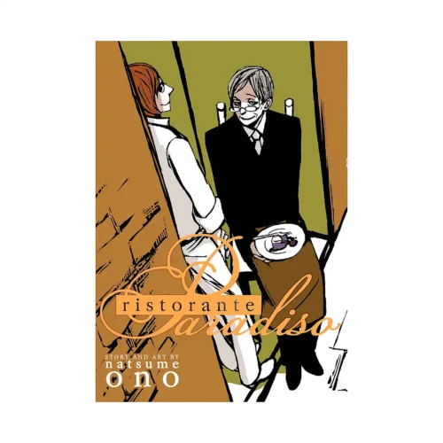 Ristorante Paradiso (Manga)