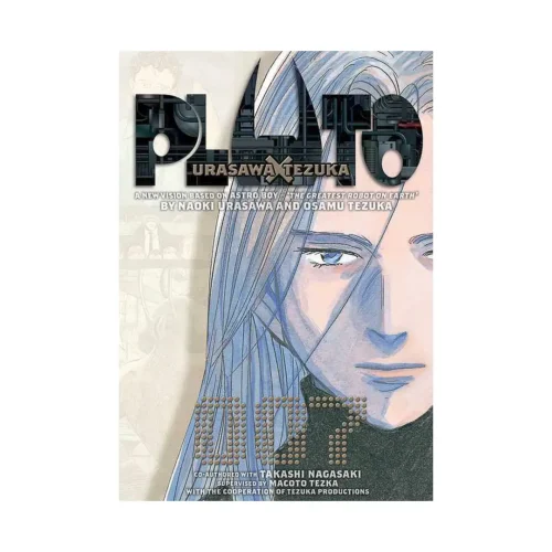 Pluto: Urasawa X Tezuka (Manga) Volume 07